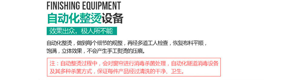 無錫地毯清洗，云智慧家政