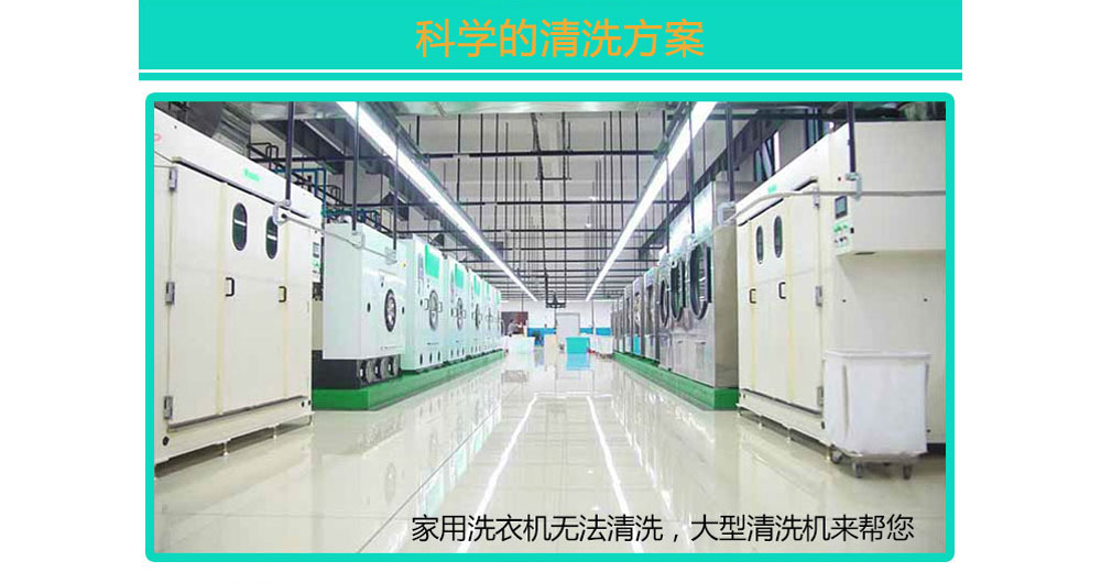 無錫地毯清洗，云智慧家政