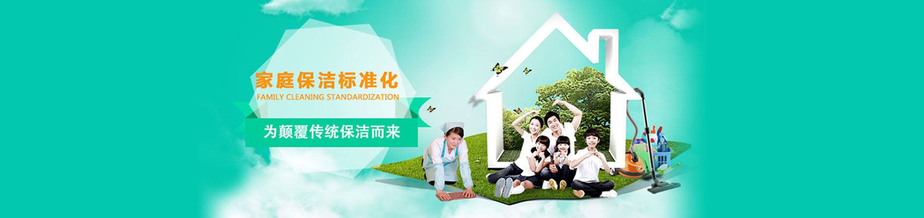 無(wú)錫無(wú)錫水晶燈清洗