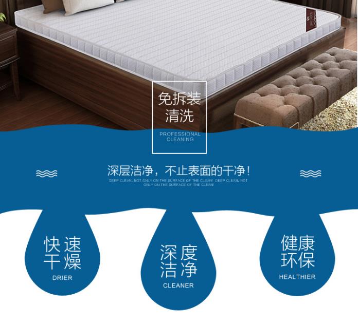 無錫床墊清洗,無錫席夢思清洗,云智慧家政