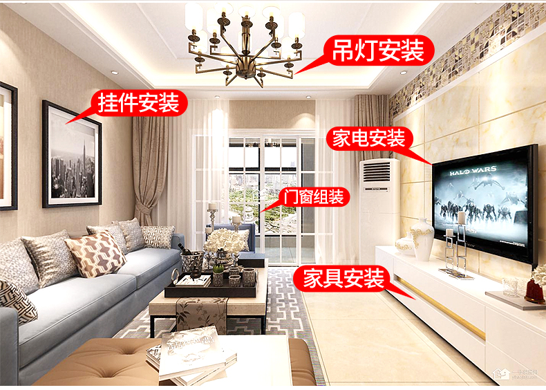 無錫打孔安裝，云智慧家政