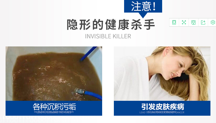 無(wú)錫熱水器清洗，云智慧家政
