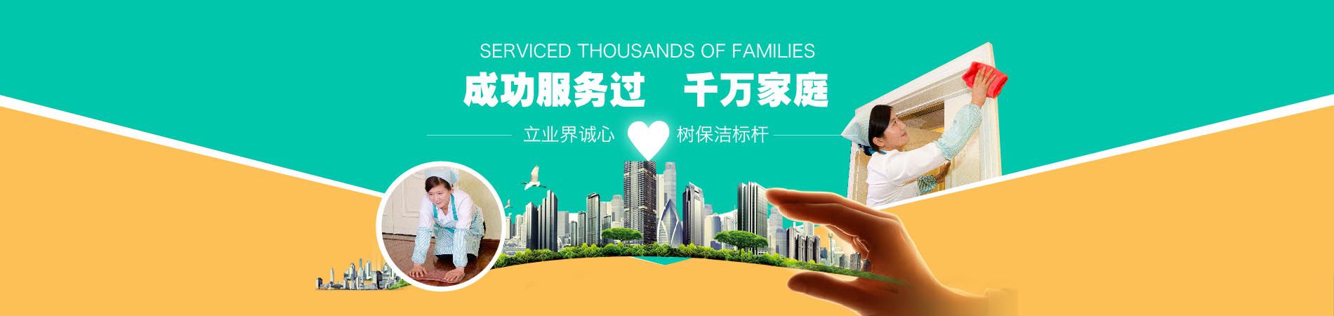 無(wú)錫無(wú)錫馬桶安裝