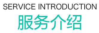 無錫高檔保潔“美潔士”3.5小時，云智慧家政