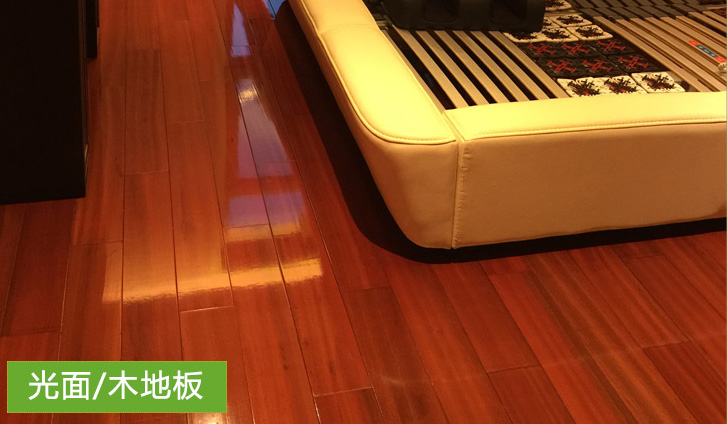 云智慧家政專業(yè)無錫地板保養(yǎng)，無錫地板養(yǎng)護(hù)，無錫地板打蠟